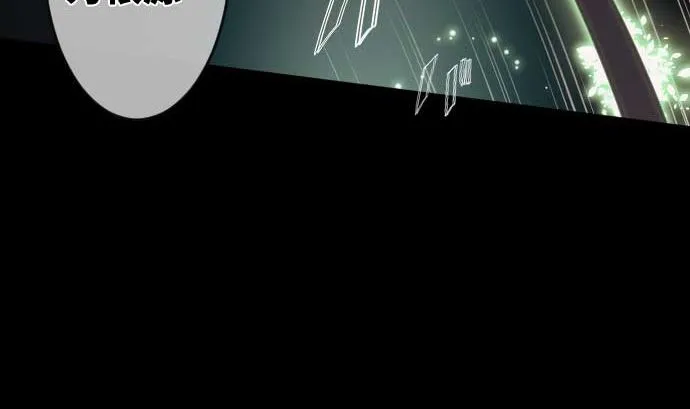 第65话 真实的代价 第73页