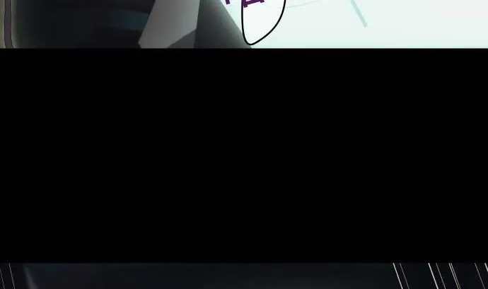 第65话 真实的代价 第88页
