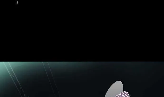 第65话 真实的代价 第95页