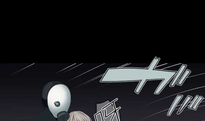 第65话 真实的代价 第100页