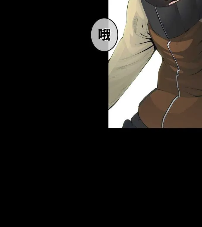 第65话 真实的代价 第109页
