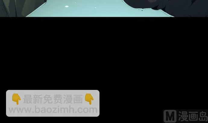 第66话 普通的女孩子 第12页