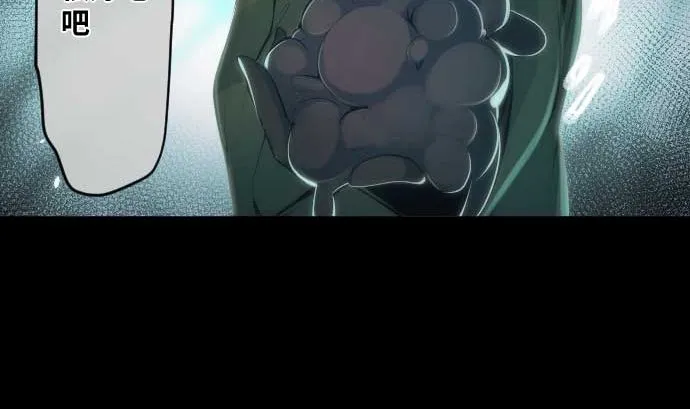 第66话 普通的女孩子 第19页