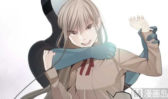 第66话 普通的女孩子 第30页