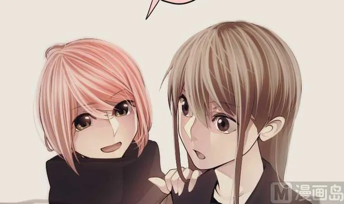 第66话 普通的女孩子 第60页