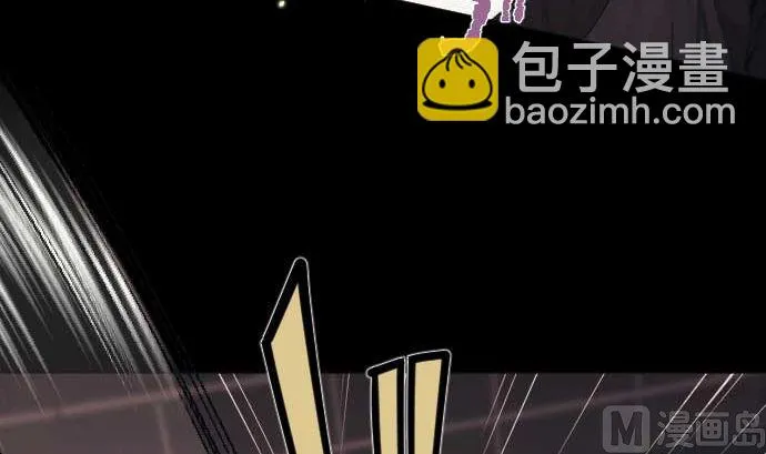 第68话 地下深处的魔物 第30页