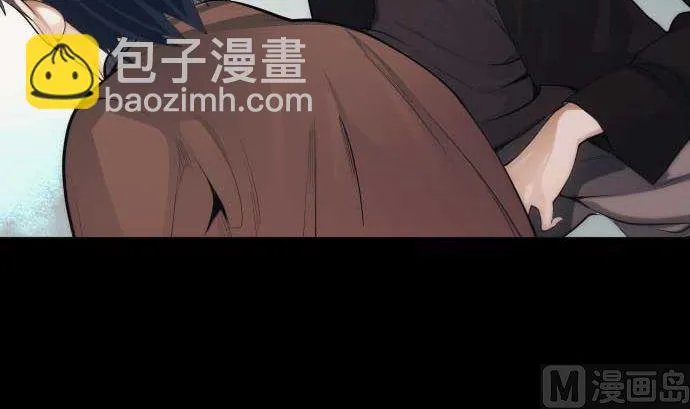 第68话 地下深处的魔物 第42页