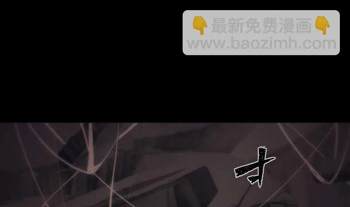 第68话 地下深处的魔物 第55页