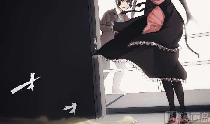 第68话 地下深处的魔物 第72页