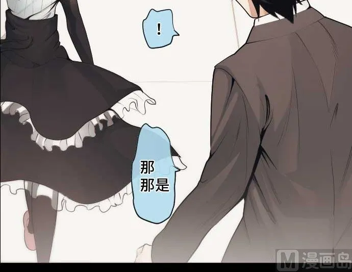 第68话 地下深处的魔物 第99页