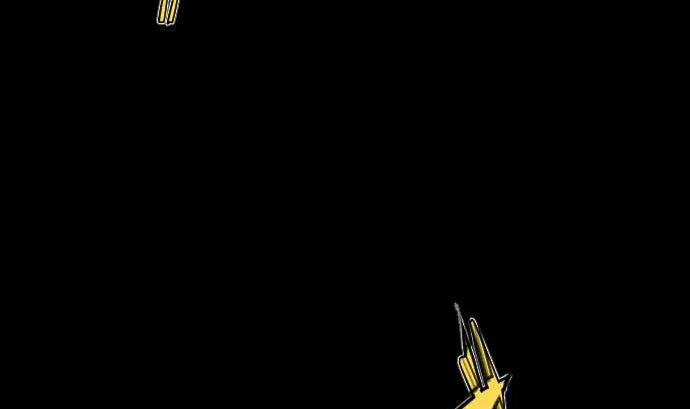 第69话 黑枪 第5页