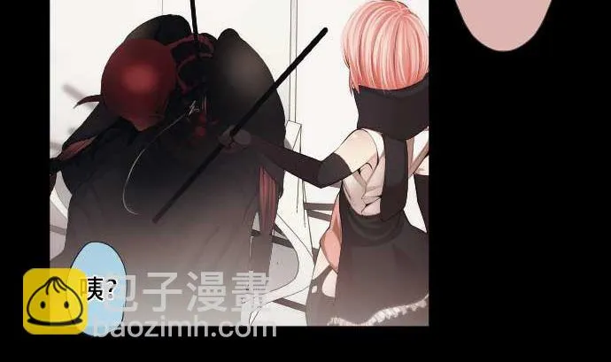 第69话 黑枪 第47页