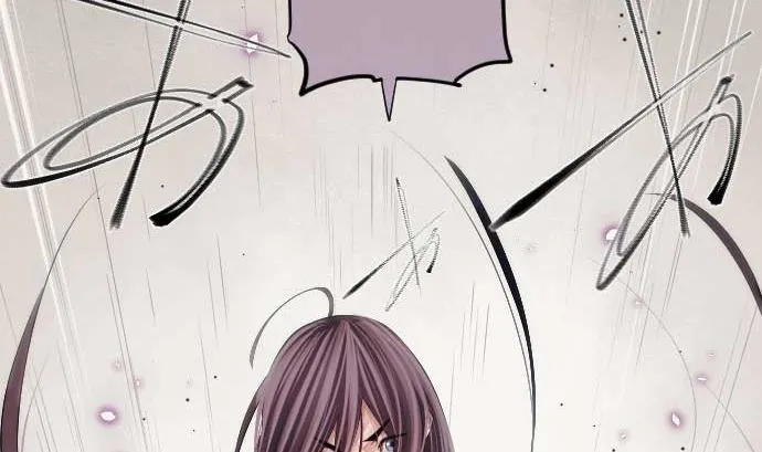 第69话 黑枪 第65页