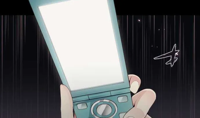 第69话 黑枪 第74页