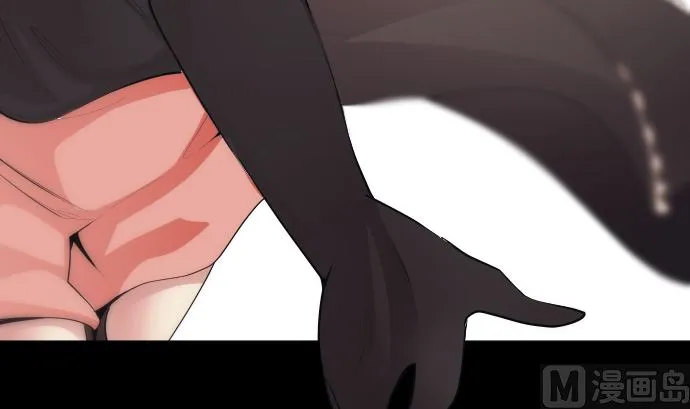 第69话 黑枪 第102页