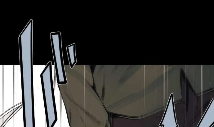 第71话 巴力西卜 第4页