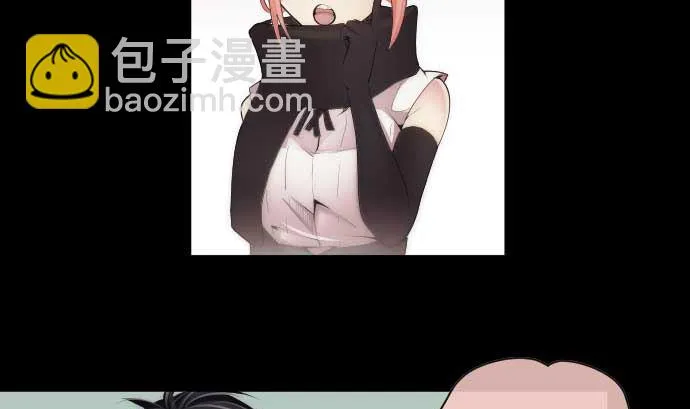 第71话 巴力西卜 第20页