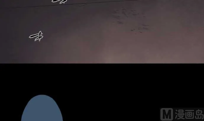 第71话 巴力西卜 第81页