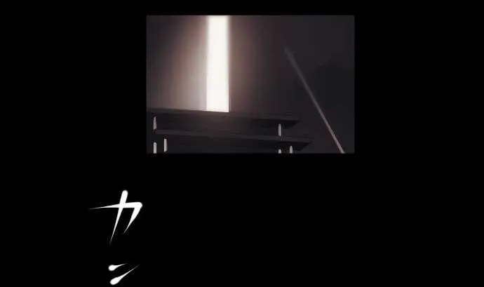 第71话 巴力西卜 第86页