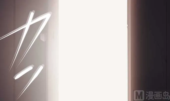 第71话 巴力西卜 第90页