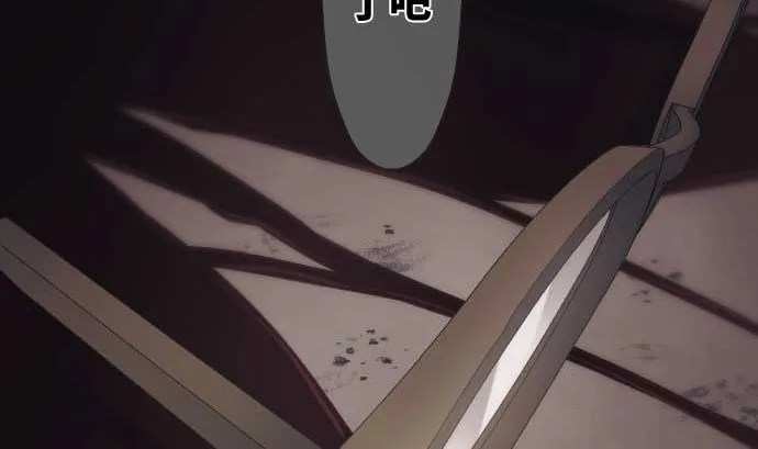第71话 巴力西卜 第107页