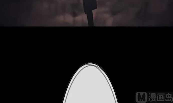第71话 巴力西卜 第111页