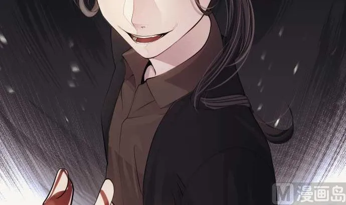 第71话 巴力西卜 第114页