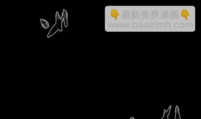 第72话 哈哈 第14页