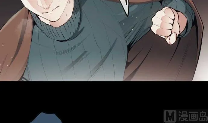 第72话 哈哈 第78页