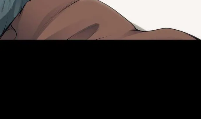 第73话 外皮 第7页