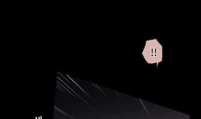 第73话 外皮 第19页