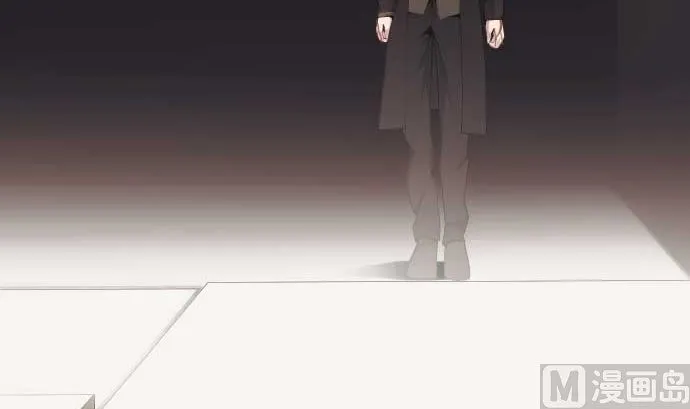 第73话 外皮 第24页