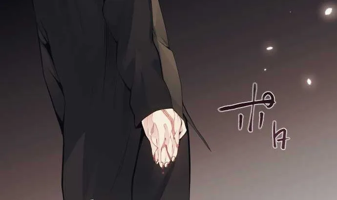 第73话 外皮 第40页