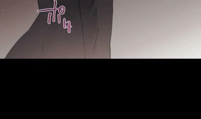 第73话 外皮 第41页