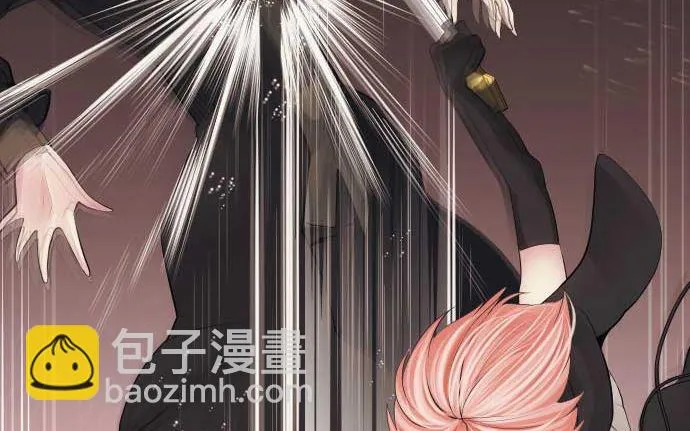第73话 外皮 第98页