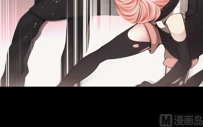 第73话 外皮 第99页