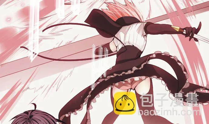 第73话 外皮 第104页