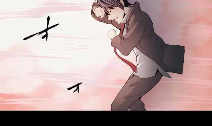 第73话 外皮 第107页