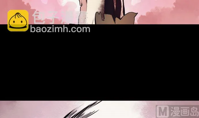第73话 外皮 第111页