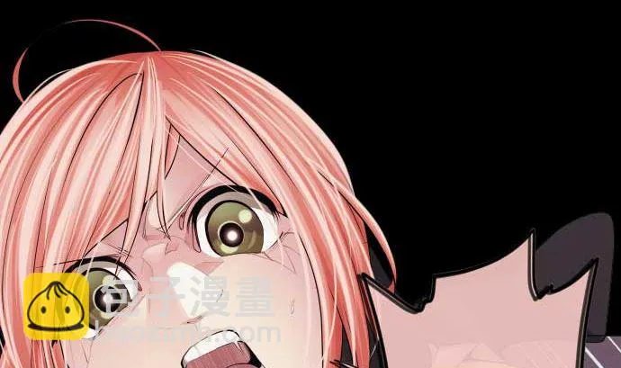 第74话 开战 第32页