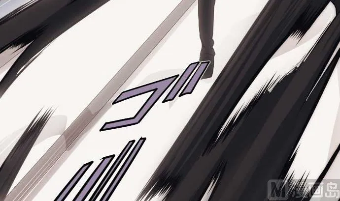 第74话 开战 第69页