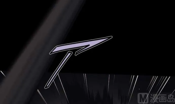 第74话 开战 第72页