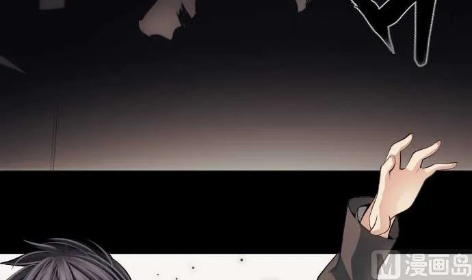 第74话 开战 第78页