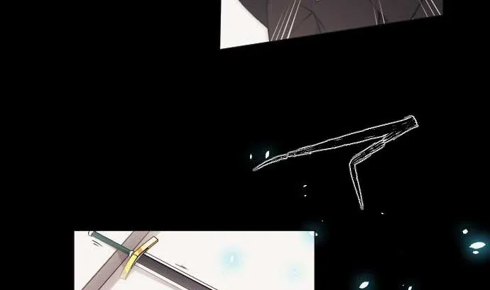 第74话 开战 第82页