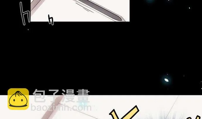 第74话 开战 第83页