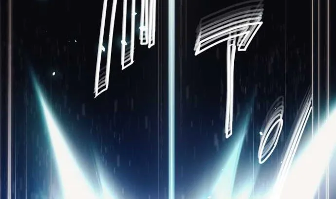 第74话 开战 第97页