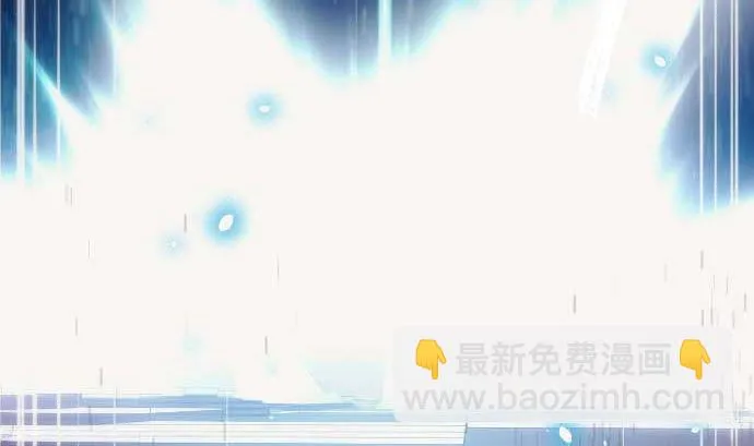 第74话 开战 第98页