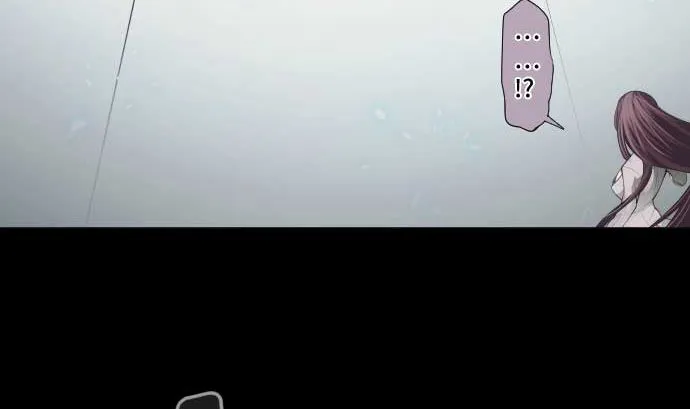 第75话 可怕的力量 第7页