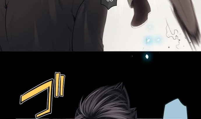 第75话 可怕的力量 第11页