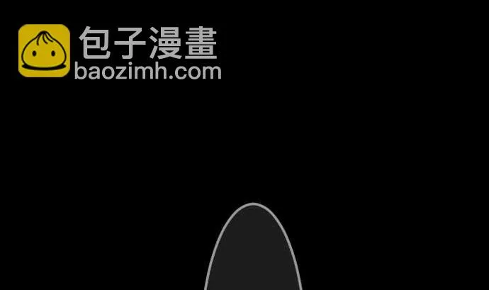 第75话 可怕的力量 第35页